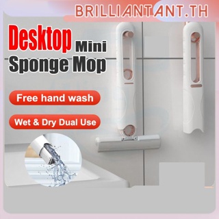 ไม้ถูพื้นฟองน้ำขี้เกียจแบบแฮนด์ฟรีแบบพกพาพับได้ Lazy Household Mini Desktop Glass Cleaning Tools Bathroom Toilet Gap Absorbent Portable Hands Free Wet Dry Flat Mop bri