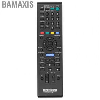 Bamaxis 753 Universal TV  Rm-adp058 Replacement Televis LAM