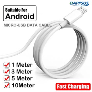 สายชาร์จ USB Micro Cable 3A 1 เมตร - 10 เมตร สําหรับ Samsung Xiaomi Tablet Android โทรศัพท์มือถือ