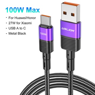 100w 7A USB Type c สายชาร์จเร็วมาก สายชาร์จข้อมูล Type-c สายชาร์จ สําหรับโทรศัพท์ Type-c