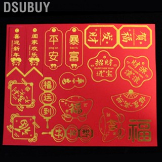 Dsubuy New Year Pendant Festival Decoration Ornament Fortune Tree for Holiday CelebrationType 1