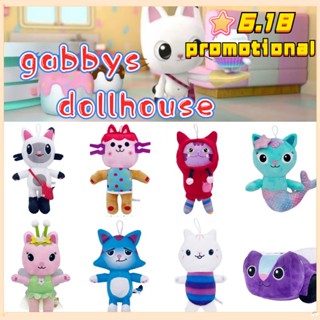 ✨ขายดี พร้อมส่ง✨ Gabby S บ้านตุ๊กตาของเล่นแก๊บบี้บ้านตุ๊กตาตุ๊กตาตุ๊กตานางเงือกแมวตุ๊กตาของขวัญวันเกิดของขวัญจบการศึกษาCod