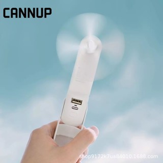 Cannup พัดลม พัดลม คล้องคอ ปิดเสียง เย็นสบาย และสบาย H2A5008