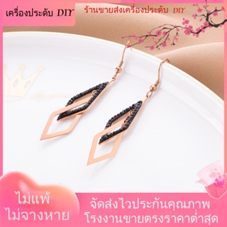 💖เครื่องประดับ DIY ขายส่ง💖ต่างหูแฟชั่น รูปเรขาคณิต ประดับเพชร ชุบทอง เข้ากับทุกการแต่งกาย สไตล์ยุโรป อเมริกัน[ต่างหู/ต่างหูสตั๊ด/เครื่องประดับหู]