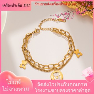 💖เครื่องประดับ DIY ขายส่ง💖เครื่องประดับ สร้อยข้อมือ สายโซ่ ชุบทอง แบบหนา จี้รูปหมี สีโรสโกลด์ สําหรับผู้หญิง[สร้อยข้อมือ]