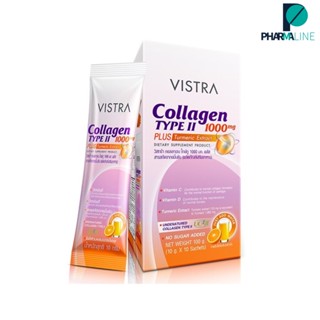 VISTRA COLLAGEN TYPE II 1000 MG PLUS TURMERIC EXTRACT 10 G. 10 PC (1 กล่องมี 10 ซอง) [PLine]