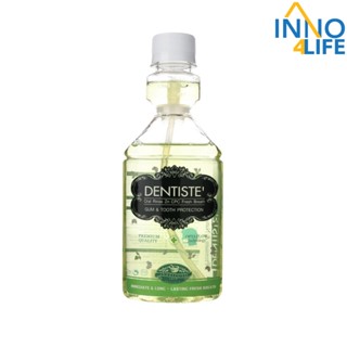 Dentiste Oral Rinse Zn Cpc Fresh Breath 200 Ml (ขวดบีบ) น้ำยาบ้วนปาก  เดนทิสเต้ [inno]