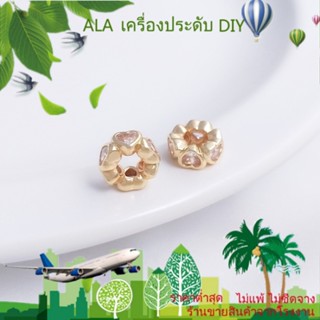 ❤️เครื่องประดับ DIY❤️แหวนลูกปัด ชุบทอง 14k รูปหัวใจ ประดับเพทาย แฮนด์เมด สําหรับทําเครื่องประดับ สร้อยคอ สร้อยข้อมือ[สร้อยคอ/สร้อยข้อมือ/กําไลข้อมือ/ต่างหู]