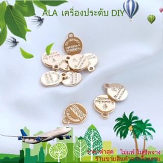 ❤️เครื่องประดับ DIY❤️จี้สร้อยคอ สร้อยข้อมือ ชุบทอง 14k รูปตัวอักษรภาษาอังกฤษ ทรงกลม ขนาดเล็ก แฮนด์เมด DIY[จี้/ลูกปัด/สร้อยคอ/สร้อยข้อมือ/กําไลข้อมือ/ต่างหู]