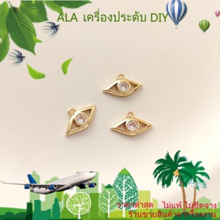 ❤️เครื่องประดับ DIY❤️จี้สร้อยคอ ชุบทอง 14K ฝังเพทาย เครื่องประดับ สร้อยข้อมือ ต่างหู DIY[จี้/ลูกปัด/สร้อยคอ/สร้อยข้อมือ/กําไลข้อมือ/ต่างหู]