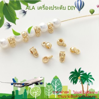 ❤️เครื่องประดับ DIY❤️ลูกปัดสเปเซอร์ ชุบทอง 14K 4 มม. พร้อมแหวน แฮนด์เมด สําหรับทําเครื่องประดับ สร้อยข้อมือ DIY[สร้อยคอ/สร้อยข้อมือ/กําไลข้อมือ/ต่างหู]