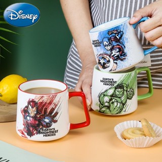 Disney Marvel Avengers แก้วมักเซรามิก ลาย Iron Man Hulk Captain America 450 มล. ของขวัญสําหรับเด็กผู้ชาย ผู้หญิง