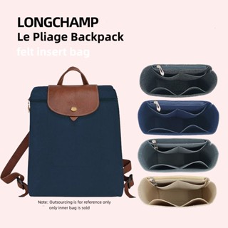 [YiYi] ใส่กระเป๋าจัดระเบียบ เหมาะสําหรับ Longchamp Le Pliage กระเป๋าเป้สะพายหลัง กระเป๋าจัดระเบียบ ใส่กระเป๋าด้านใน กระเป๋าสักหลาด ใส่กระเป๋า กระเป๋าซับใน กระเป๋าเครื่องสําอาง จัดระเบียบ เดินทาง