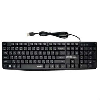 คีย์บอร์ด มีสาย USB Port ยี่ห้อ SIGNO รุ่น KB-76 (Black) Standard Keyboard