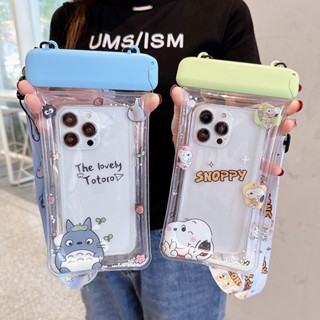 เคสโทรศัพท์มือถือ PV กันน้ํา ลายการ์ตูน Totoro Snoopy น่ารัก ได้มาตรฐาน สําหรับ IP68 Pro Max