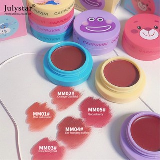 JULYSTAR Zooeland Lip Mud Pot Mist Face Velvet ลิปสติก Matte Lip Glaze