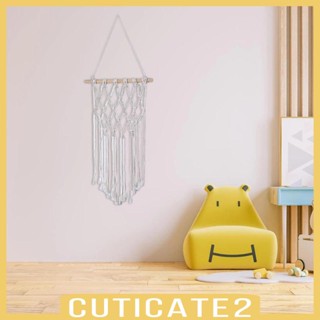 [Cuticate2] จี้ถักมาคราเม่ สําหรับแขวนตกแต่งผนังบ้าน