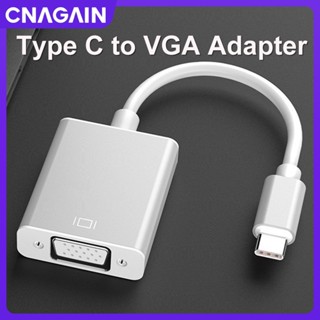 Cnagain อะแดปเตอร์แปลงสายเคเบิ้ล USB C เป็น VGA 1080P HD Type-C เป็น VGA สําหรับ MacBook Pro Air iPad Pro iMac Samsung HUAWEI Xiaomi Surface Book และอื่นๆ