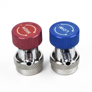 ⚡READYSTOCK⚡Adapter Couplers A/C R134a Car Air Conditioner Quick Connectors Interior