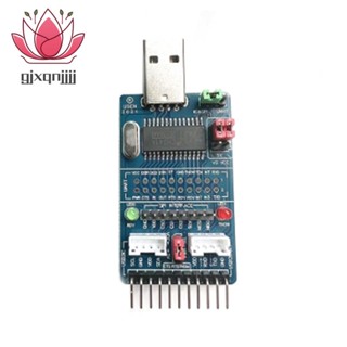 อะแดปเตอร์แปลงพอร์ตขนาน CH341A USB เป็น I2C IIC SPI UART TTL ISP EPP MEM