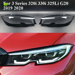 ฝาครอบเลนส์ไฟหน้ารถยนต์ ด้านซ้าย สําหรับ BMW 3 Series 320I 330I 325Li G20 2019 2020