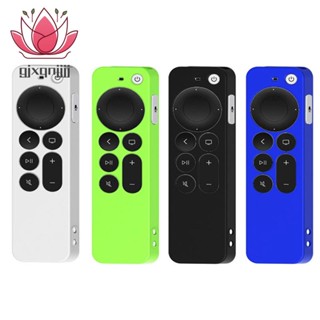 เคสซิลิโคน กันลื่น ทนทาน กันกระแทก สําหรับ Apple TV 4K 2Nd Gen Siri (สีดํา)