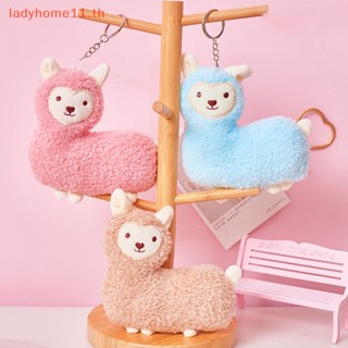 Onelady จี้ตุ๊กตาปลาวาฬน้อยน่ารัก 1 ชิ้น