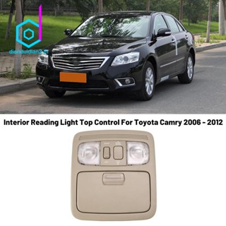 ไฟอ่านหนังสือภายในรถยนต์ สําหรับ Toyota Camry 2006-2012