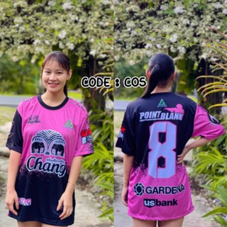 พร้อมส่ง !! เสื้อกีฬาแขนสั้น ลายทีมชาติไทย Jersey Chang เสื้อกีฬาแขนสั้น ลายทีมชาติไทย