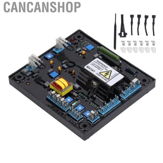 Cancanshop MX341  Voltage Regulator Controller Easy Installation Automatic 140‑220V 2 Phase Sensing for Generator