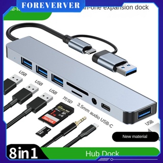 8 in 1 ใหม่คอมพิวเตอร์ Converter Dock Station การชาร์จอย่างรวดเร็ว 4K HDMI Adapter Type C ถึง USB-C Hub