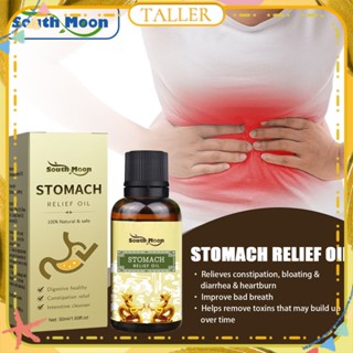 ✧Ready Stcok South Moon Stomach Relief Oil Slimming Fat Burning Relief Stomach Discomfort Pain Massage Oil Natural Ingredient Treatment Body Care TALLER