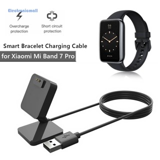 [ElectronicMall01.th] #A 5V 1A Mini Charger อุปกรณ์เสริมนาฬิกา 100 ซม. สายชาร์จ สําหรับ Xiaomi Mi Band 7