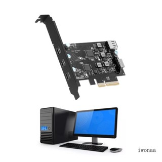 Iwo อะแดปเตอร์การ์ดไรเซอร์ขยาย 20G USB3 2 PCIE PCI-Express 4X 3 Type-C