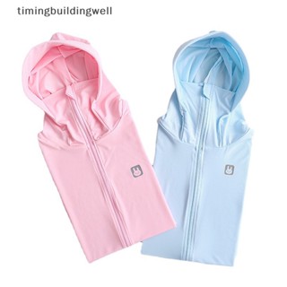 Twth UPF50+ เสื้อโค้ท ผ้าเรยอน มีฮู้ด ป้องกันรังสียูวี ระบายอากาศ ป้องกันแดด สําหรับผู้หญิง QDD