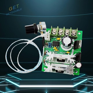 [Getdouble.th] โมดูลควบคุมความเร็วมอเตอร์ DC6V-30V 20A DC PWM 21kHz [Getdouble.th]