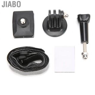 Jiabo ( 1) Universal Top Sports  Bracket For Air 2 Pro Action Camer