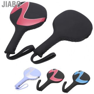 Jiabo Pad  Training Hand and Foot  Lightweight with PU Material for Fighting