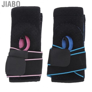 Jiabo Sports Knee Protect Brace Cycling Joint Support Wrap Compression Sleeve GP