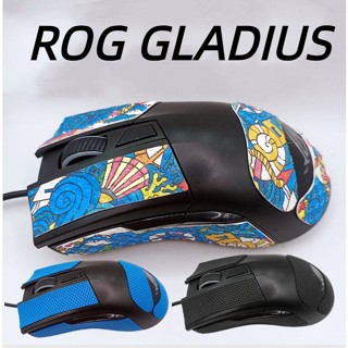 Suitable for ROG GLADIUS mouse non-slip stickers sweat-absorbing wear-resistant all-inclusive dust-proof leather film