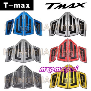 ลดราคา!แผ่นเหยียบเท้า อุปกรณ์เสริม ดัดแปลง สําหรับ T-max TMAX530 XP530 12-16 CNC