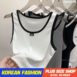 Plus size tanktop❤ เสื้อกล้ามสาวอวบ ไซส์ใหญ่ ผู้หญิง cotton ทรงสลิมฟิต คอกลม สีขาว ฤดูร้อน สไตล์เกาหลีแฟชั่น