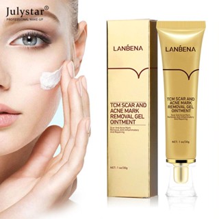 JULYSTAR Lanbena Scar Remover เจลครีมรักษาสิวไวท์เทนนิ่งรีมูฟเซรั่มเซรั่มมาร์คผิวแตกลาย