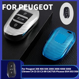 เคสกุญแจรีโมตรถยนต์ TPU แบบนิ่ม สําหรับ Peugeot 308 408 508 2008 3008 4008 5008 Citroen C4 C5 C6 C3-XR CACTUS Picasso DS4 DS5 DS6