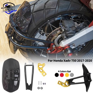 Ljbkoall บังโคลนยางหลังรถจักรยานยนต์ คาร์บอนไฟเบอร์ สําหรับ Honda X-ADV XADV 750 XADV750 2017-2021 2018