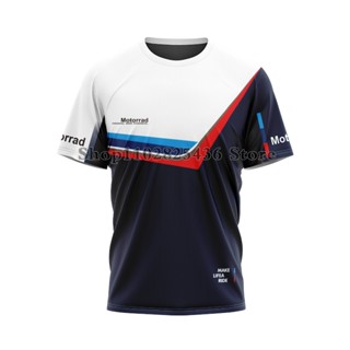 ใหม่ เสื้อยืดลําลอง แขนสั้น ระบายอากาศ แห้งเร็ว ลาย BMW Motorrad Street Racing สีขาว สําหรับผู้ชาย เหมาะกับการพกพา เล่นกีฬา เดินทาง