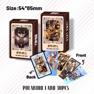 โฟโต้การ์ดโพลารอยด์ Attack on Titan แบบสองด้าน จํานวน 30 ชิ้น ต่อกล่อง