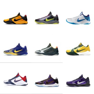 ของแท้ 100% Kobe 5 protro รองเท้ากีฬา รองเท้าบาสเก็ตบอล สําหรับผู้ชาย รุ่น 5