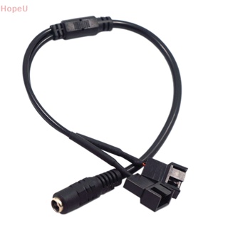 [HopeU] อะแดปเตอร์สายเคเบิ้ลพัดลมเราเตอร์ DC 5521 เป็น 4Pin PWM 4 Pin 2 ทาง 12V สําหรับคอมพิวเตอร์ PC