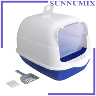 [Sunnimix] กระบะทรายแมว ขอบสูง ทนทาน อุปกรณ์เสริม สําหรับสัตว์เลี้ยง แมว